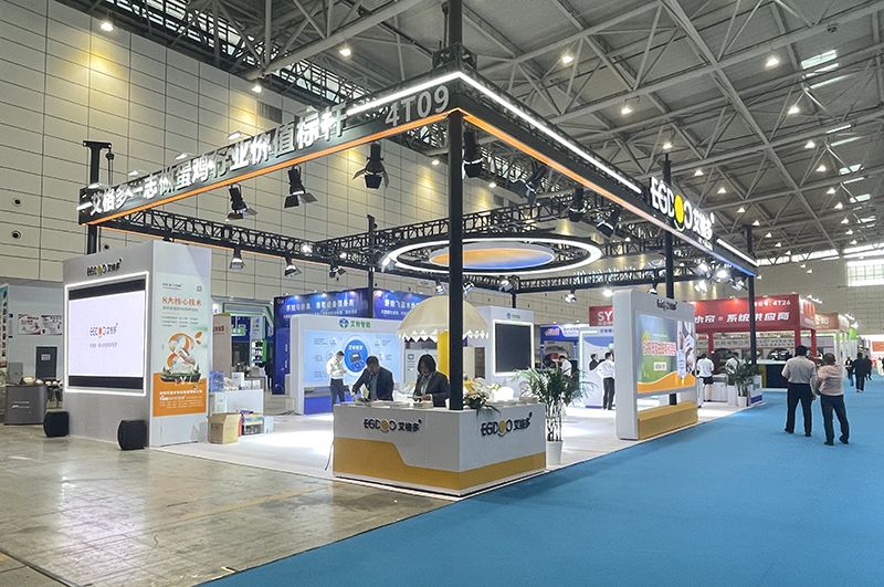 齊聚泉城，共襄盛會 ——艾格多集團(tuán)在第38屆山東畜牧業(yè)博覽會上大放異彩 