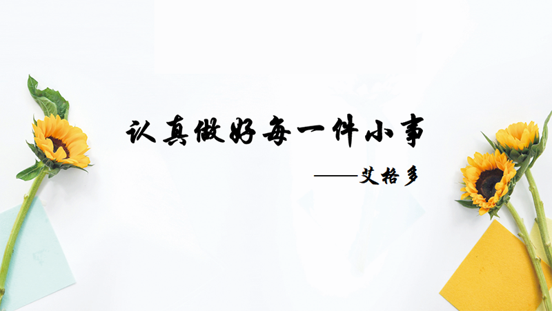 微信圖片_20250725154952副本